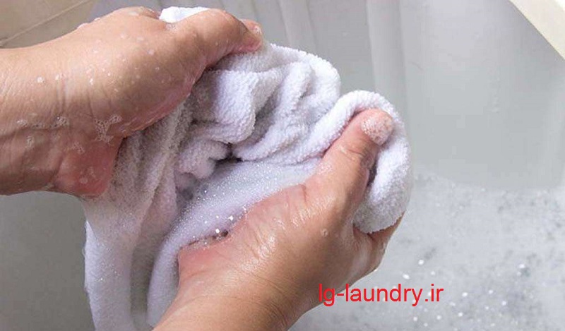 شرایط پاک شدن لباس نجس در لباسشویی ال جی