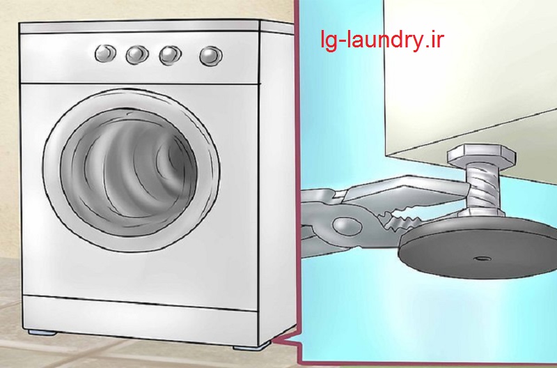 ماشین لباسشویی تراز نیست