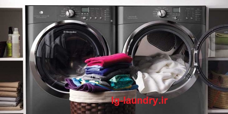 علت خشک نشدن لباس در لباسشویی چیست