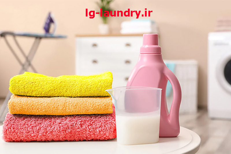 مواد شوینده مناسب برای شستن حوله در لباسشویی