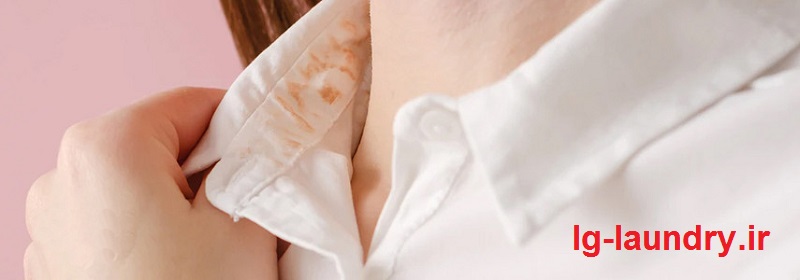 شستن یقه پیراهن مردانه با سفیدکننده